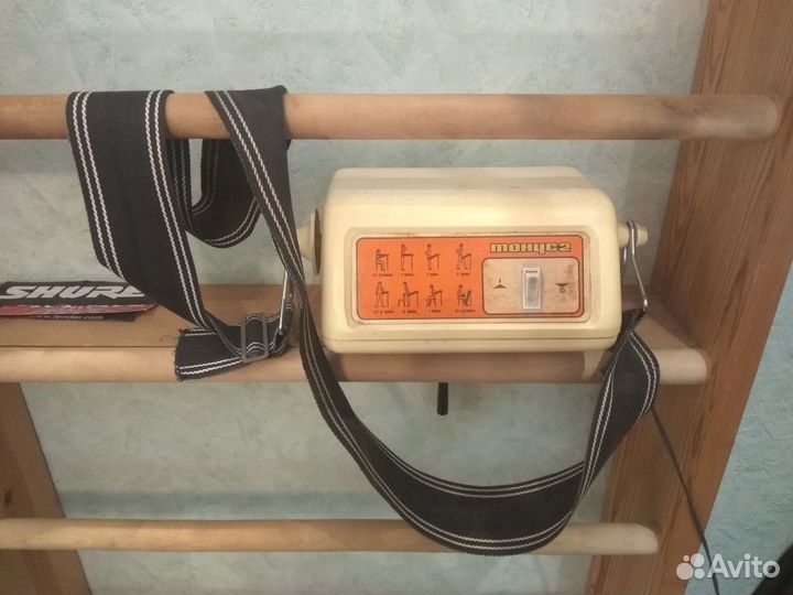 Вибромассажер Тонус 2