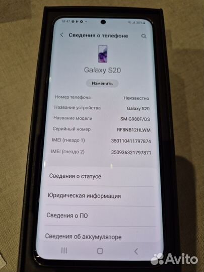 Samsung Galaxy S20, 8/128 ГБ