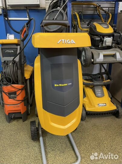 Электрический измельчитель