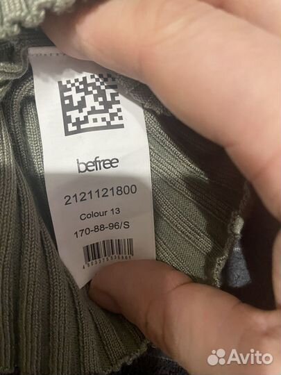 Майка женская трикотажная лапша