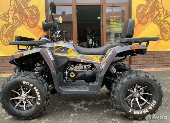 Квадроцикл Motoland Мотоленд 200 к б/у