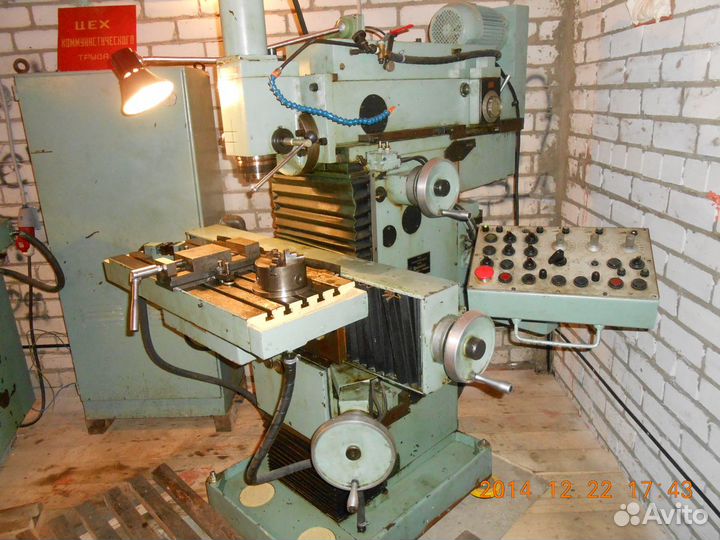 Токарные фрезерные работы