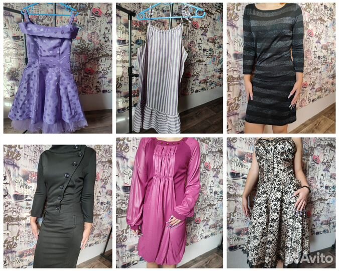 Одежда дëшево