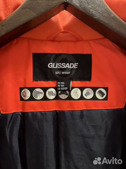 Горнолыжная куртка женская