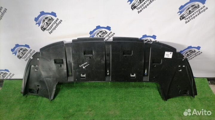 Пыльник перед. бампера Citroen c4