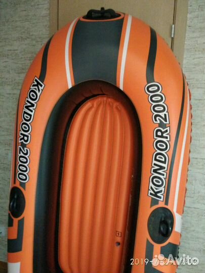 Лодка Kondor2000