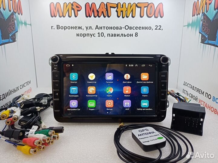 Магнитола Volkswagen Android 2/32Гб