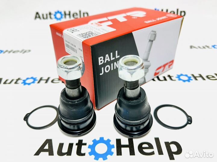 Комплект нижних шаровых опор CTR CB0314