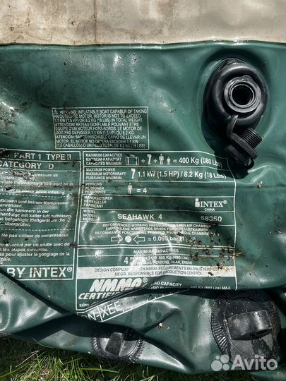 Лодка надувная бу