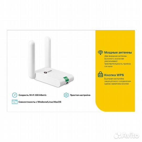Wi - Fi адаптер TP Link