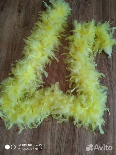 Боа лимонное