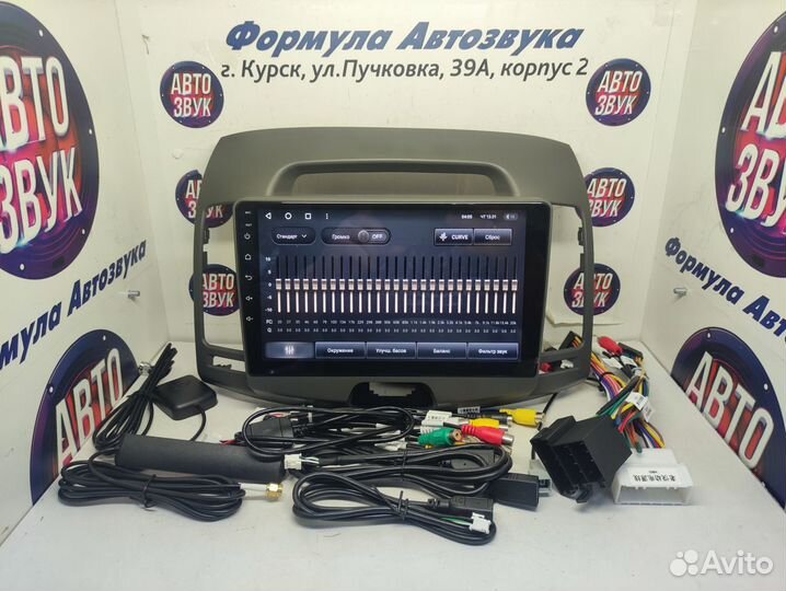 Elantra HD магнитола android Teyes CC3 4/64