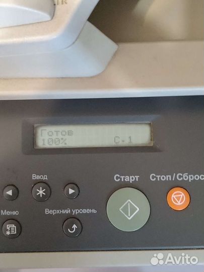 Мфу лазерный бу