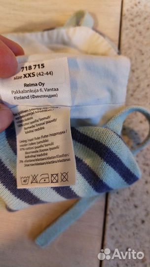 Шапка для мальчика 42-44 Lassie