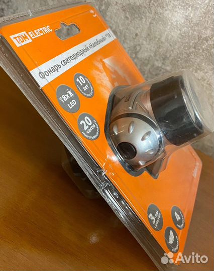 Фонарь светодиодный налобный