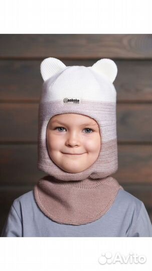 Шапка-шлем детская зимняя Sokoke для девочек