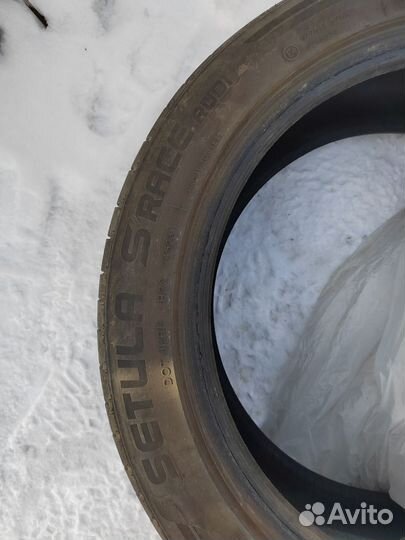 Продам летнию резину