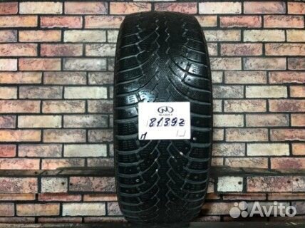 Formula Ice 205/55 R16