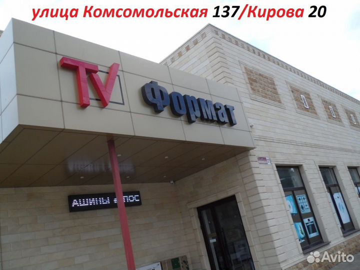 Автокресло детское
