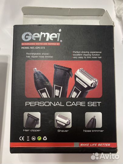 Машинка для волос