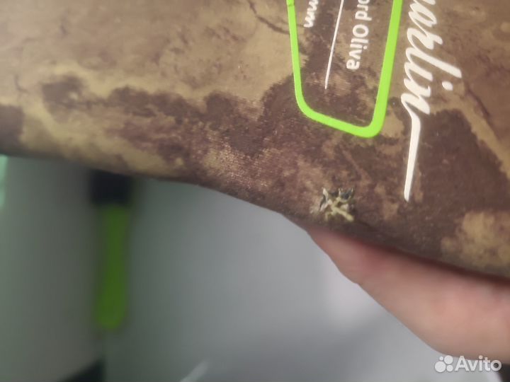 Перчатки трехпалые Marlin 7mm р.S-M