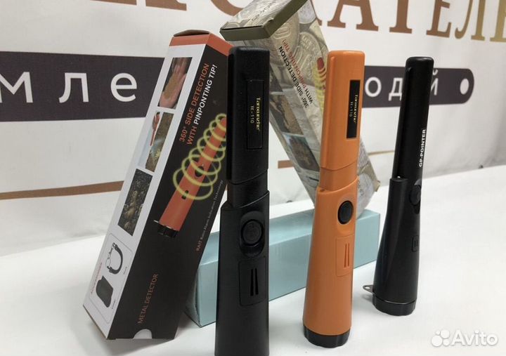 Пинпоинтер/ручной металлоискатель