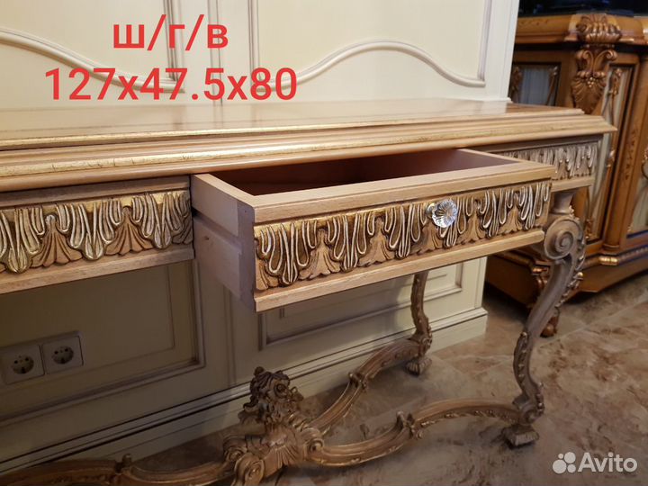 Консоль Riva Mobili d'Arte
