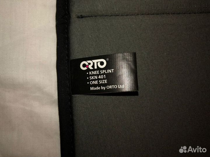 Тутор на коленный сустав Orto SKN 401 взрослый