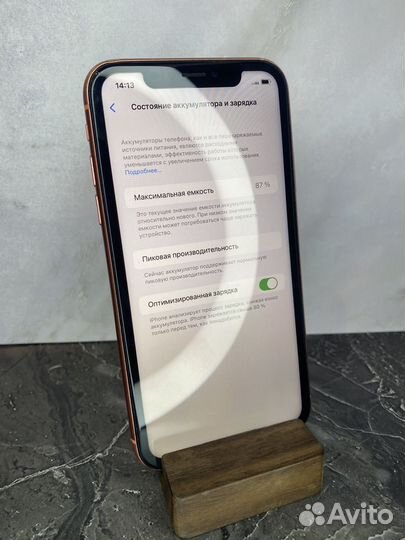 iPhone Xr, 64 ГБ