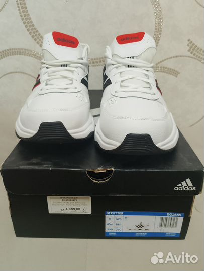 Adidas мужские кроссовки