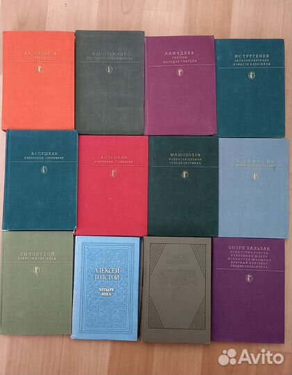 Книги разные