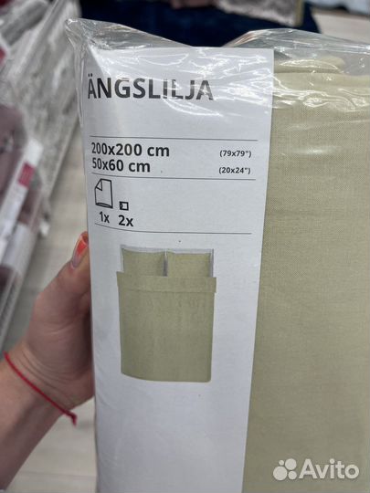 Постельное белье IKEA Angslilja 200*200