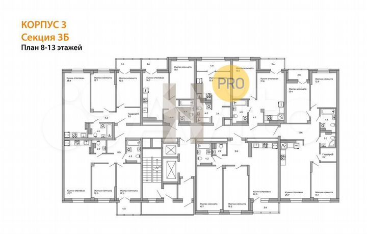 2-к. квартира, 65,1 м², 9/21 эт.