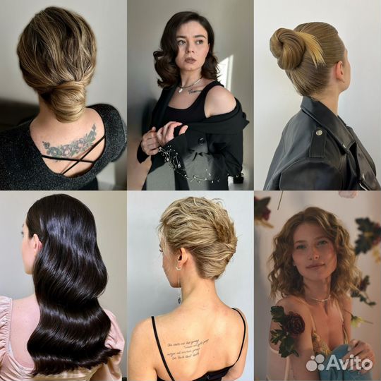 Визажист, стилист по прическам с выездом