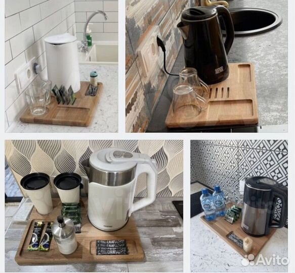 Подставка для чайных принадлежностей