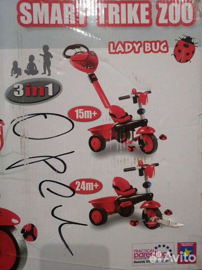 Велосипед с ручкой, козырьком, от года