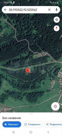 Участок 11,5 сот. (СНТ, ДНП)