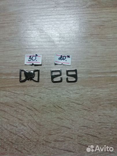 Декоративная лента для бретелей, замок, крючок