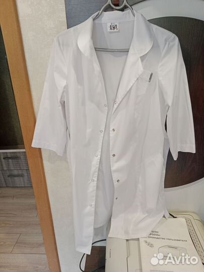 Медицинская/лабораторная одежда
