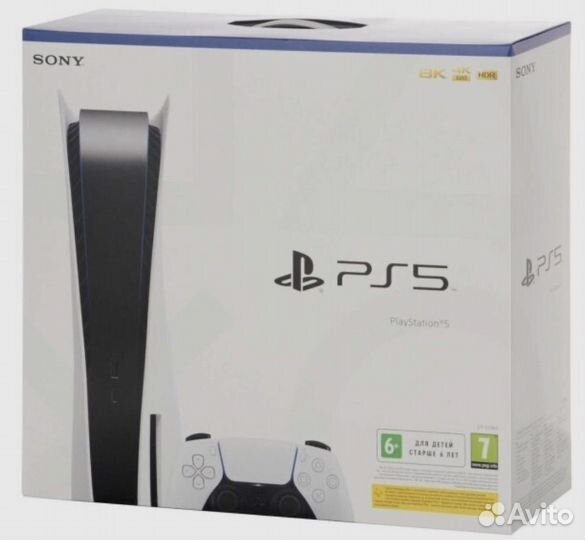 Sony PlayStation 5 с дисководом 3 Ревизия