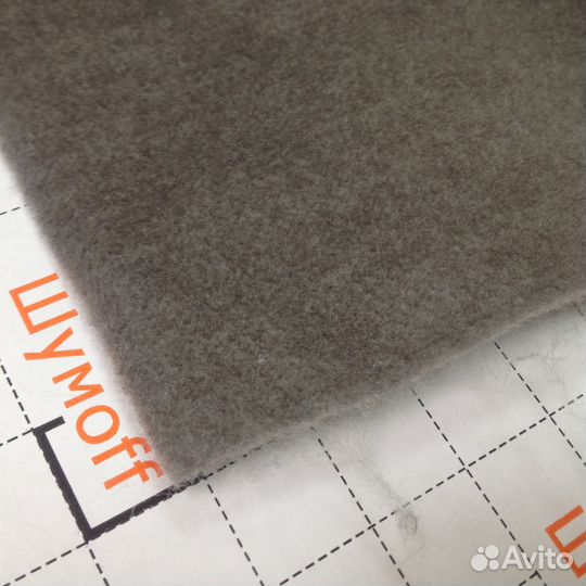 Шумофф Карпет для перетяжки