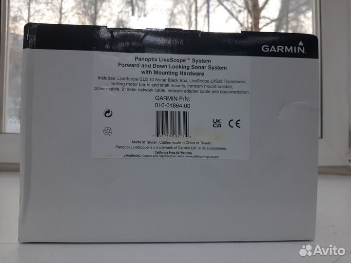 Эхолот Garmin Panoptix LiveScope LVS32 GLS 10