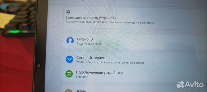 Планшет Lenovo Tab M10 FHD Plus 128/4 (TB-X606X)