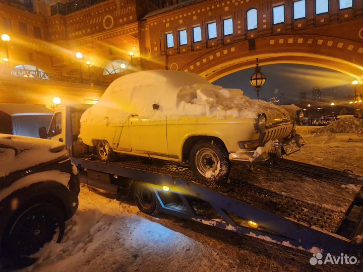 Срочный выкуп любого авто