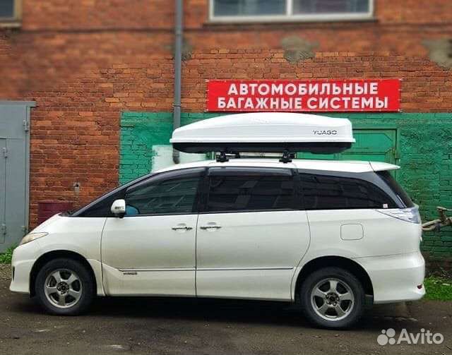 Автобокс (пр0каt) в Орле