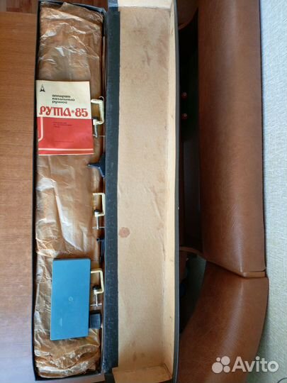 Аппарат вязальный ручной Рута. 85