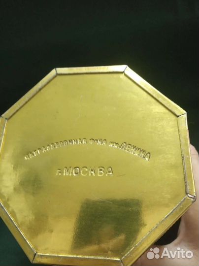 Жестяная банка из-под чая СССР