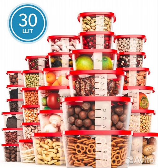 Контейнеры для хранения 30 шт набор