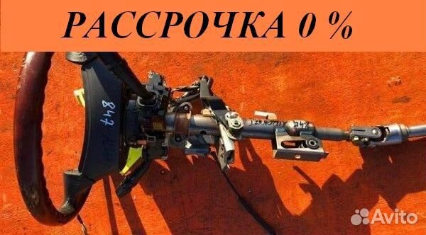 Гитара света Toyota Allion NZT240 1NZ-FE