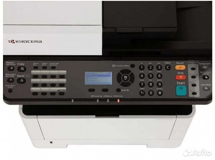 Мфу Kyocera m2040dn